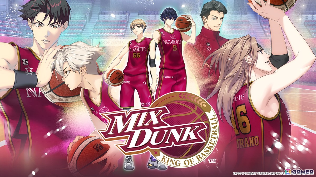 オトメイト新作タイトル「神隷心中」が発表!「薄桜鬼異聞 ベレジンスキーの魔女」「MIX DUNK -KING OF BASKETBALL-」のメインキャストも初公開の画像