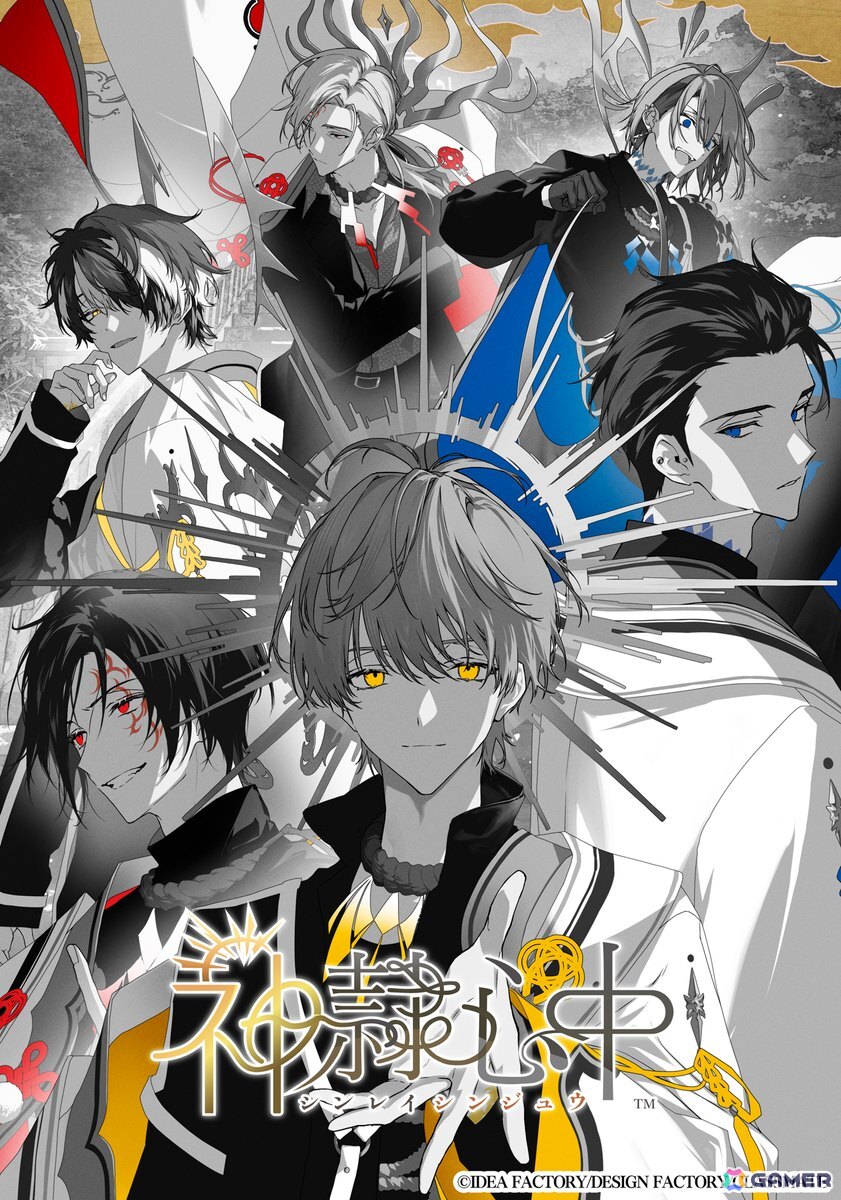 オトメイト新作タイトル「神隷心中」が発表！「薄桜鬼異聞