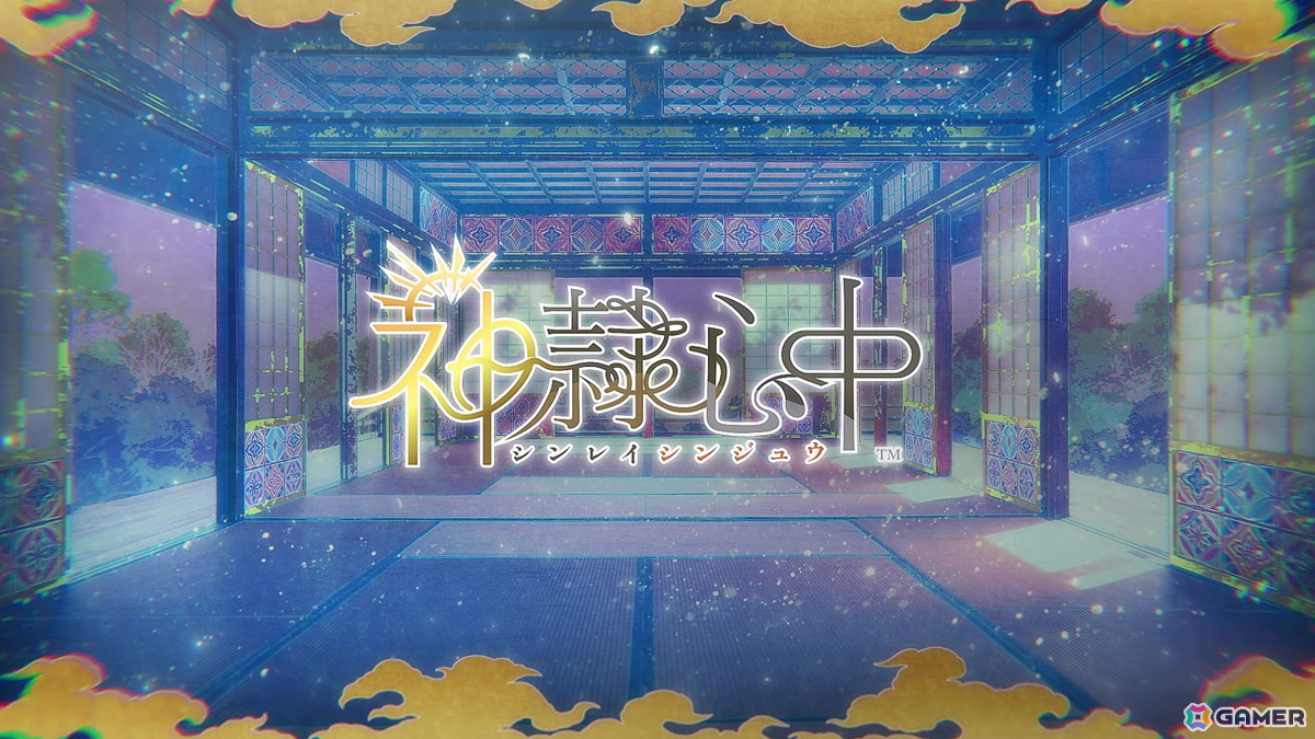 オトメイト新作タイトル「神隷心中」が発表！「薄桜鬼異聞