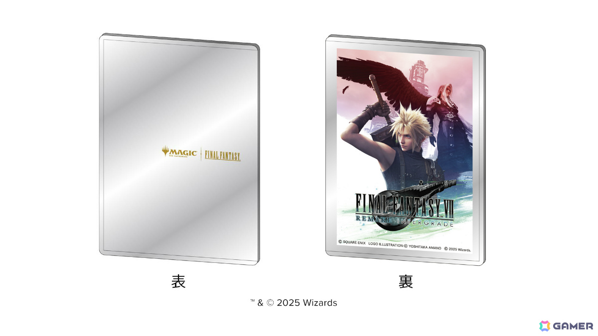 ファイナルファンタジー 7 VII リメイク インターグレード スチールブック ファイナルファンタジー 7 VII リメイク インターグレード