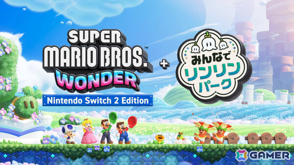 「スーパーマリオブラザーズ ワンダー Nintendo Switch 2 Edition ＋ みんなでリンリンパーク」が2026年春に発売！の画像