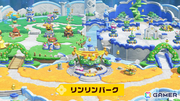 「スーパーマリオブラザーズ ワンダー Nintendo Switch 2 Edition ＋ みんなでリンリンパーク」が2026年春に発売！の画像