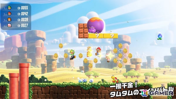 「スーパーマリオブラザーズ ワンダー Nintendo Switch 2 Edition ＋ みんなでリンリンパーク」が2026年春に発売！の画像