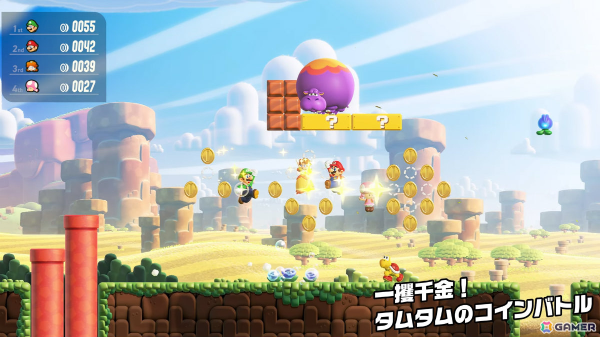 「スーパーマリオブラザーズ ワンダー Nintendo Switch 2 Edition ＋ みんなでリンリンパーク」が2026年春に発売！の画像3