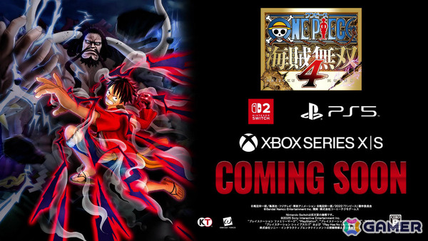 「ONE PIECE 海賊無双4」PS5/Xbox Series X|S/Switch 2版が2025年秋に発売！敵の数が増えグラフィックも進化の画像1
