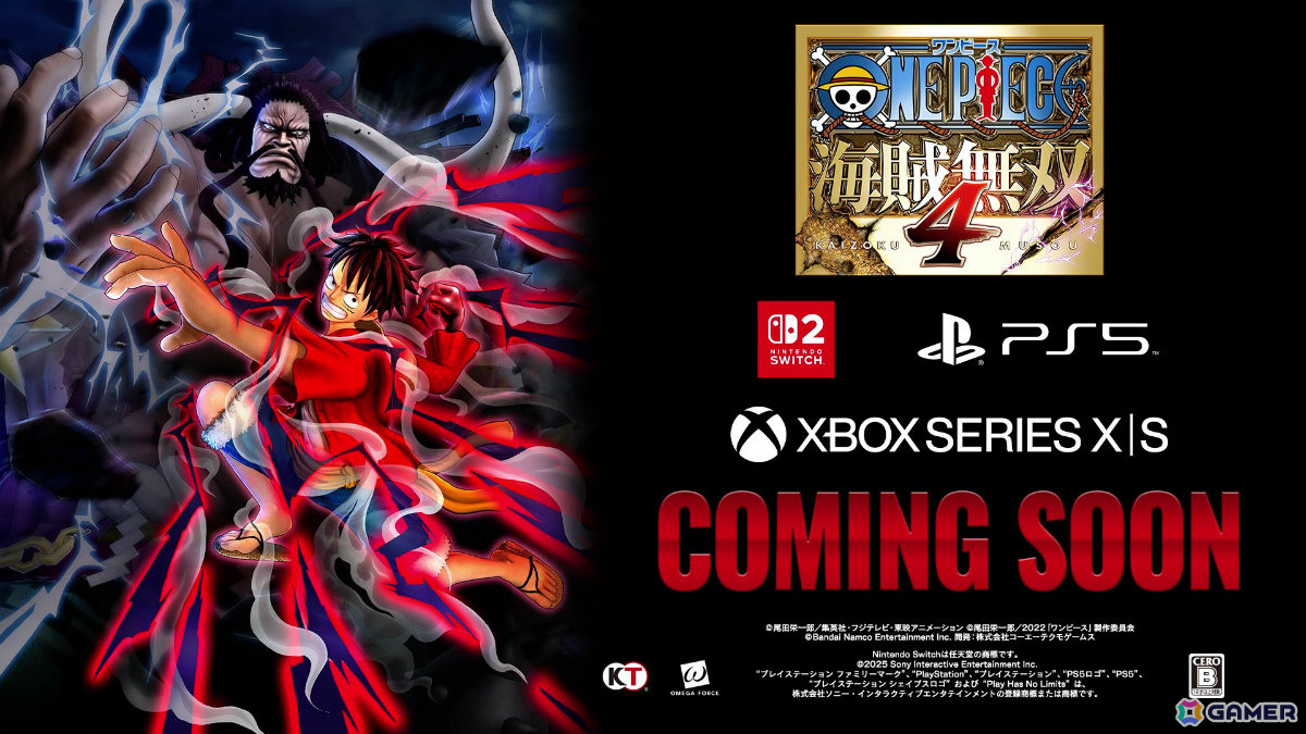「ONE PIECE 海賊無双4」PS5/Xbox Series X|S/Switch 2版が2025年秋に発売！敵の数が増えグラフィックも進化の画像1