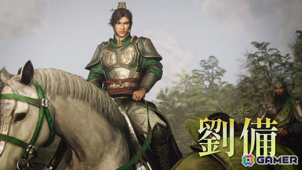 「真・三國無双 ORIGINS」Switch 2版が2026年1月22日に発売!本編では描かれなかった展開を体験できる有料DLCも同日配信の画像