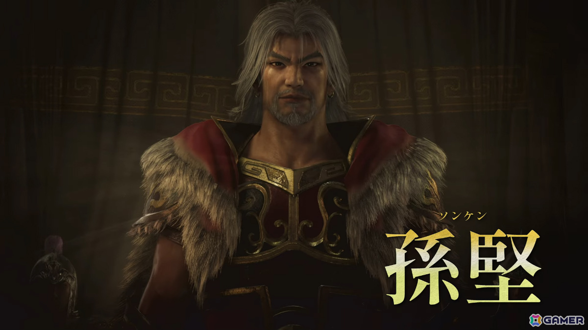 「真・三國無双 ORIGINS」Switch 2版が2026年1月22日に発売！本編では描かれなかった展開を体験できる有料DLCも同日配信の画像4