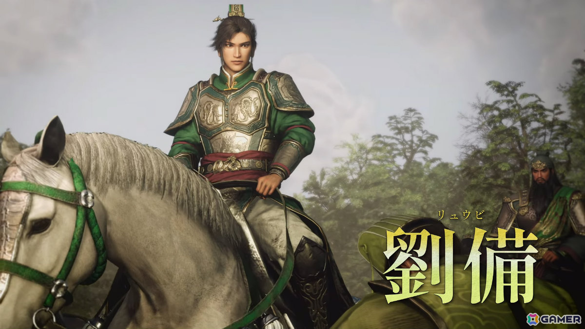 「真・三國無双 ORIGINS」Switch 2版が2026年1月22日に発売！本編では描かれなかった展開を体験できる有料DLCも同日配信の画像5