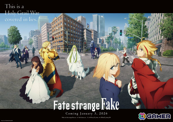 TVアニメ「Fate/strange Fake」の放送開始日は2026年1月3日！最新PV＆A-1 Pictures描き下ろしの第1弾キービジュアルが公開の画像4