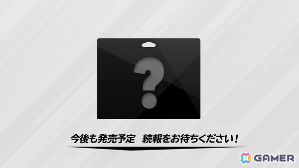 「カービィのエアライダー」育成可能なフィギュアプレイヤーとして呼び出せる2体のamiiboが11月20日に発売！の画像8