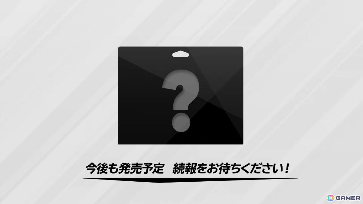 「カービィのエアライダー」育成可能なフィギュアプレイヤーとして呼び出せる2体のamiiboが11月20日に発売！の画像8