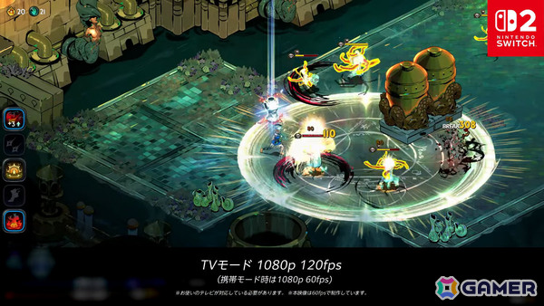 ギリシャ神話ローグライクアクション「Hades II」Switch 2/Switch版の配信日が9月26日に決定！の画像12