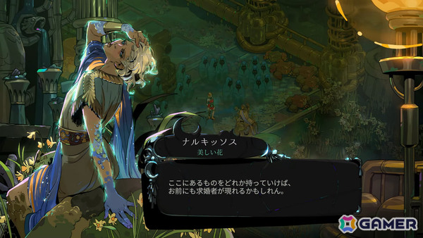 ギリシャ神話ローグライクアクション「Hades II」Switch 2/Switch版の配信日が9月26日に決定！の画像