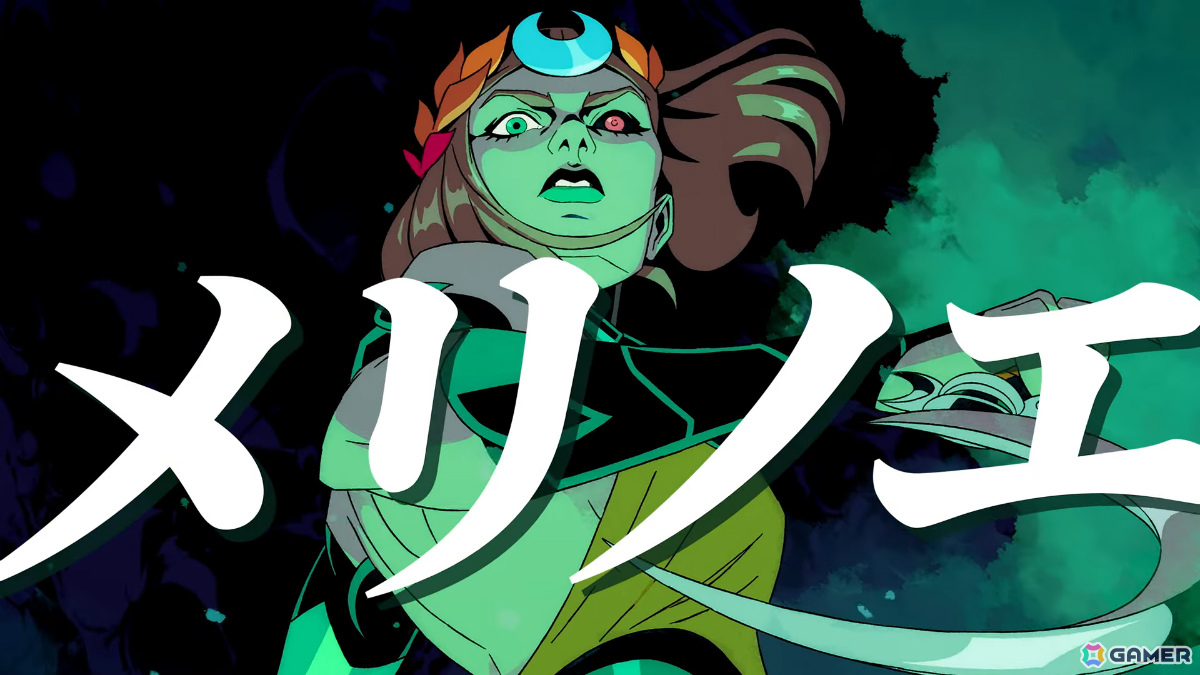 ギリシャ神話ローグライクアクション「Hades II」Switch 2/Switch版の配信日が9月26日に決定！の画像3