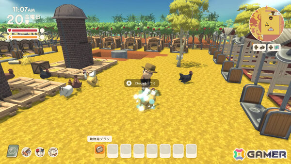 「Dinkum」Switch版が11月6日に配信！オーストラリアの大自然にインスパイアされた島でゼロから始めるサバイバルライフシムの画像