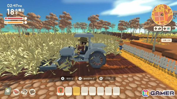 「Dinkum」Switch版が11月6日に配信！オーストラリアの大自然にインスパイアされた島でゼロから始めるサバイバルライフシムの画像