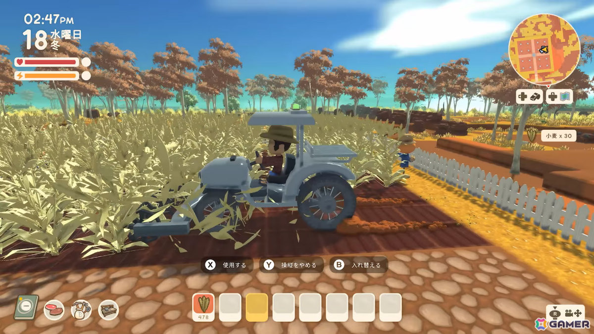 「Dinkum」Switch版が11月6日に配信！オーストラリアの大自然にインスパイアされた島でゼロから始めるサバイバルライフシムの画像4