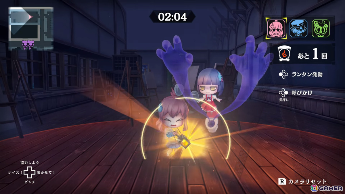 ニンゲン対オバケの追いかけっこゲーム「オバケイドロ2」配信日が10月9