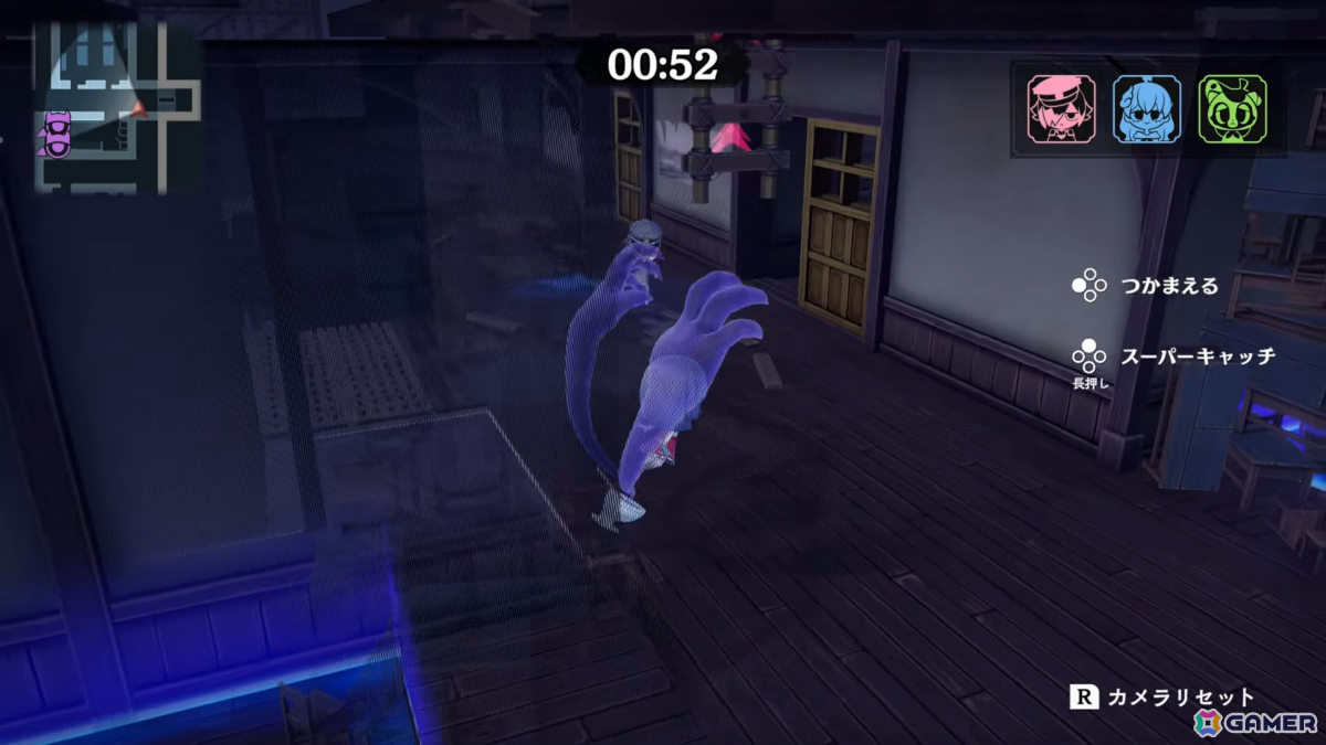 ニンゲン対オバケの追いかけっこゲーム「オバケイドロ2」配信日が10月9