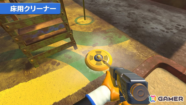 高圧洗浄機シミュレーター「PowerWash Simulator 2」Switch 2版が2025年秋に配信!最大4人で汚れを落とす協力プレイも楽しめるの画像