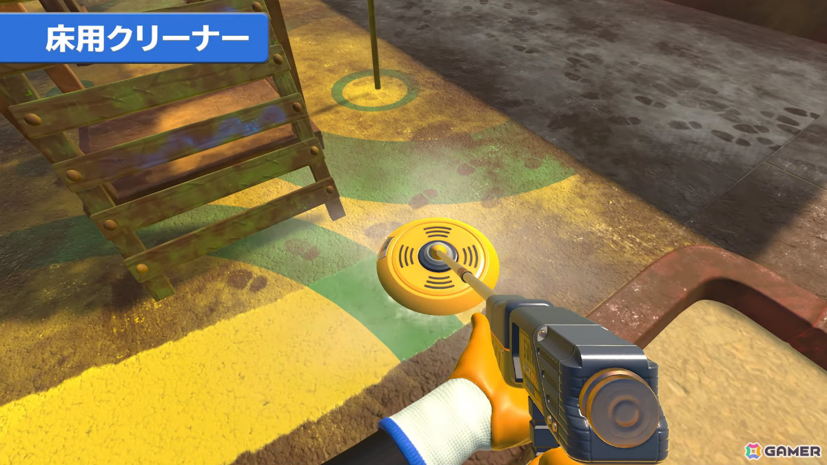 高圧洗浄機シミュレーター「PowerWash Simulator 2」Switch 2版が2025年秋に配信！最大4人で汚れを落とす協力プレイも楽しめるの画像1
