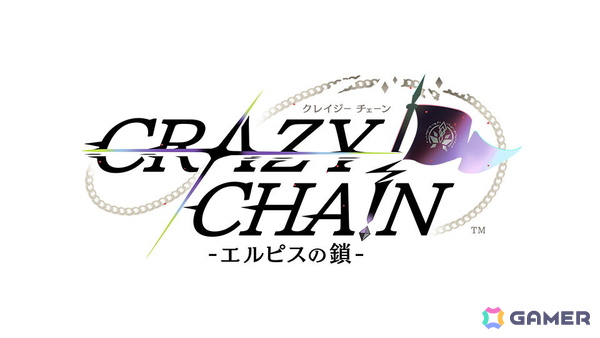「終遠のヴィルシュ」スタッフによる新作「CRAZY CHA!N -エルピスの鎖-」のメインキャストが公開！「Glass Heart Princess」のSwitch移植もの画像2