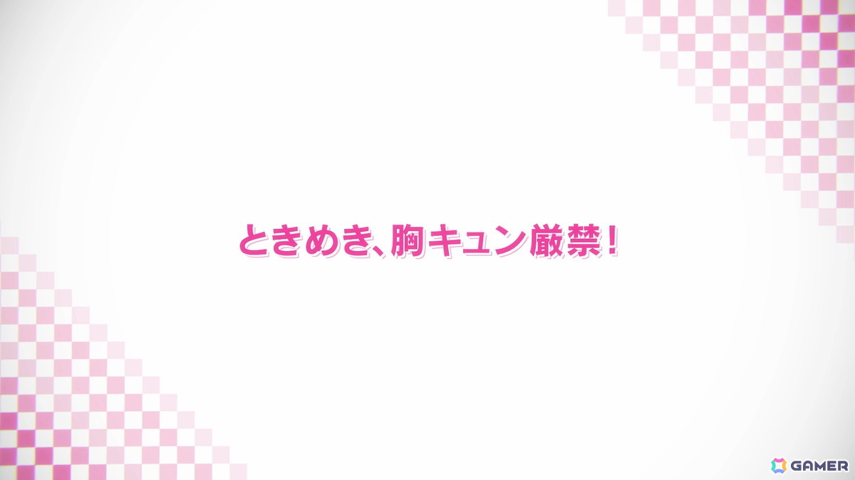 「終遠のヴィルシュ」スタッフによる新作「CRAZY CHA!N -エルピスの鎖-」のメインキャストが公開！「Glass Heart Princess」のSwitch移植もの画像16