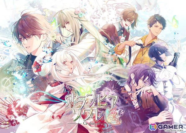 miko氏の完全新作「Sullyland Nursery Rhyme」が発表！「マツリカの炯-kEi-」ファンディスクの続報、「オランピアソワレ」続編OPムービー公開＆イベント情報もの画像17