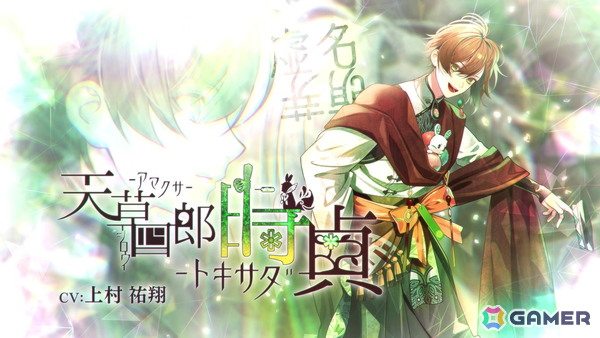miko氏の完全新作「Sullyland Nursery Rhyme」が発表!「マツリカの炯-kEi-」ファンディスクの続報、「オランピアソワレ」続編OPムービー公開&イベント情報もの画像