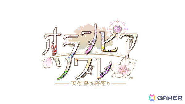 miko氏の完全新作「Sullyland Nursery Rhyme」が発表！「マツリカの炯-kEi-」ファンディスクの続報、「オランピアソワレ」続編OPムービー公開＆イベント情報もの画像25