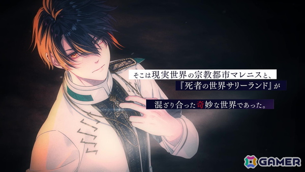 オトメイトパーティー 2025 ランダムハートうちわ 玖 燕來 マツリカの炯 オトメイトパーティー 2025 ランダムハートうちわ 玖 燕來