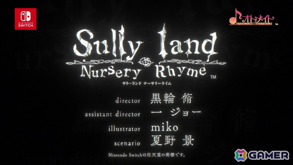 miko氏の完全新作「Sullyland Nursery Rhyme」が発表!「マツリカの炯-kEi-」ファンディスクの続報、「オランピアソワレ」続編OPムービー公開&イベント情報もの画像