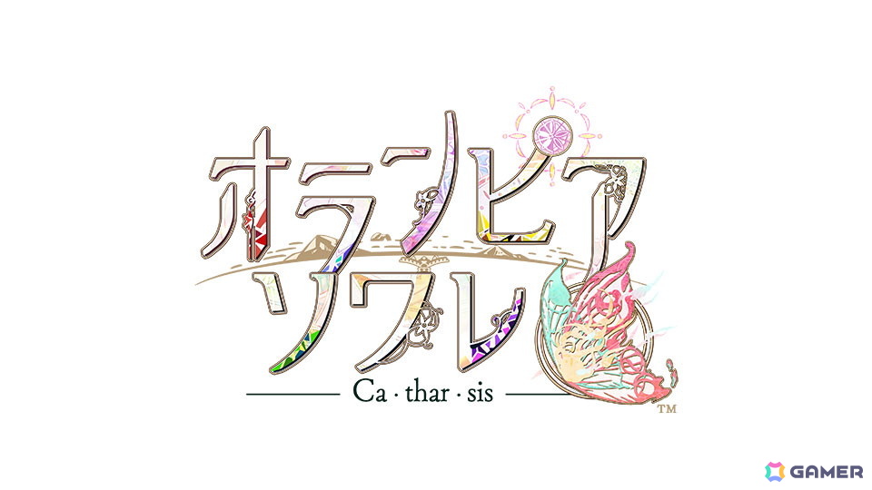 miko氏の完全新作「Sullyland Nursery Rhyme」が発表！「マツリカの炯-kEi-」ファンディスクの続報、「オランピアソワレ」続編OPムービー公開＆イベント情報もの画像16