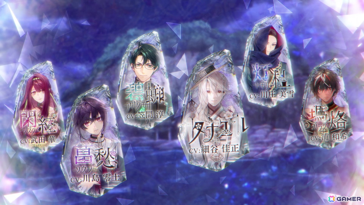 miko氏の完全新作「Sullyland Nursery Rhyme」が発表！「マツリカの炯-kEi-」ファンディスクの続報、「オランピアソワレ」続編OPムービー公開＆イベント情報もの画像22