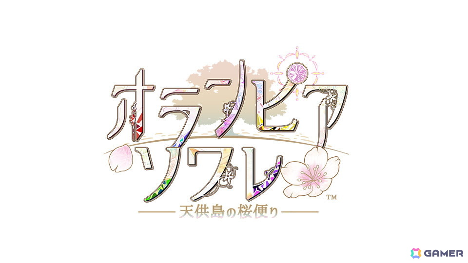 miko氏の完全新作「Sullyland Nursery Rhyme」が発表!「マツリカの炯-kEi-」ファンディスクの続報、「オランピアソワレ」続編OPムービー公開&イベント情報もの画像
