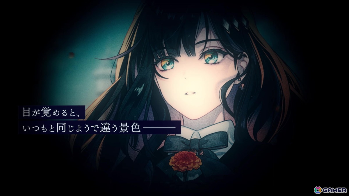 miko氏の完全新作「Sullyland Nursery Rhyme」が発表！「マツリカの炯