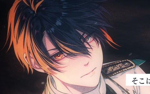 スペシャルサプライセット ビジュアルアーツkey AIR CLANNAD 鬼うた Key25周年記念グッズ – VA STORE｜ビジュアルアーツオンラインストア