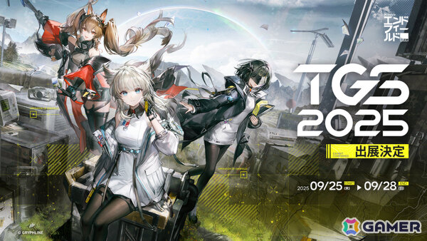 マルチプレイADV「ポッピュコム」Switch版が2025年冬に発売！TGS2025ファミリーゲームパークにて試遊可能の画像13