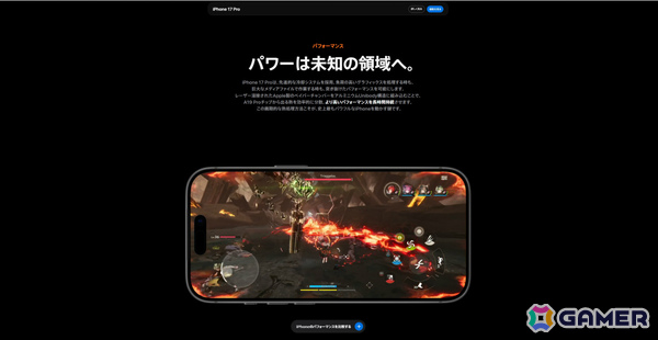 マルチプレイADV「ポッピュコム」Switch版が2025年冬に発売！TGS2025ファミリーゲームパークにて試遊可能の画像7