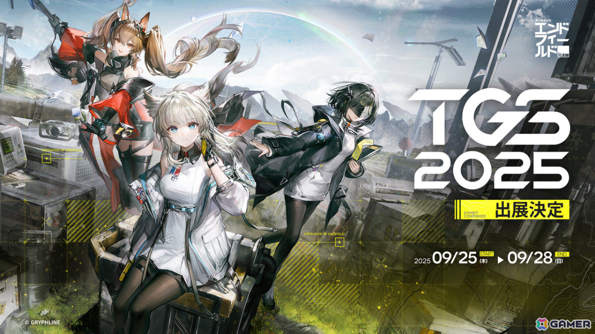 マルチプレイADV「ポッピュコム」Switch版が2025年冬に発売！TGS2025ファミリーゲームパークにて試遊可能の画像13