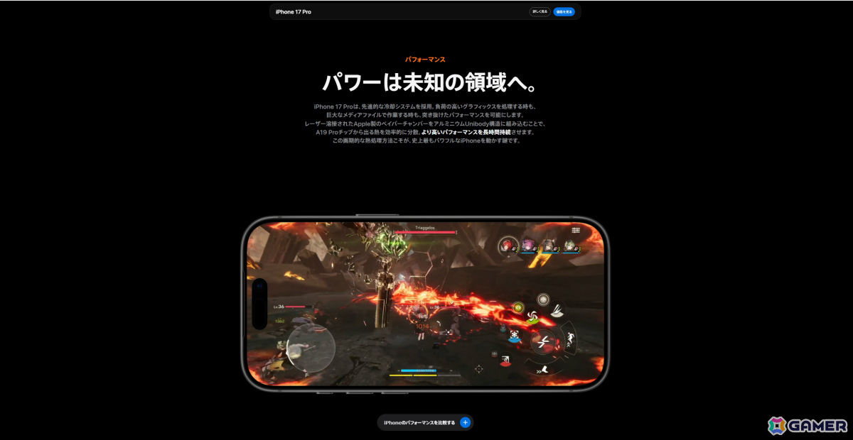 マルチプレイADV「ポッピュコム」Switch版が2025年冬に発売！TGS2025ファミリーゲームパークにて試遊可能の画像7