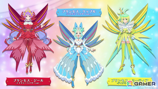 TVアニメ「プリンセッション・オーケストラ」プリンセスがパワーアップした＜テイクミーハイヤーver.＞、アリスピアンの姿に戻ったバンド・スナッチが公開！の画像1