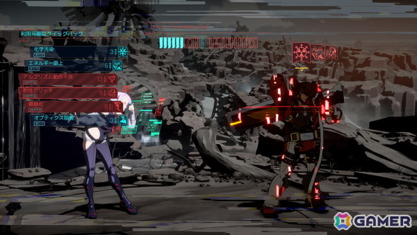 【岩澤俊樹のゲーム1フレ勝負!】第54回:5年目を迎え更なる進化を遂げた「GUILTY GEAR -STRIVE-」大型アップデート内容や初のコラボキャラクター「ルーシー」を紹介!の画像10