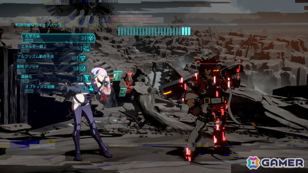 【岩澤俊樹のゲーム1フレ勝負!】第54回:5年目を迎え更なる進化を遂げた「GUILTY GEAR -STRIVE-」大型アップデート内容や初のコラボキャラクター「ルーシー」を紹介!の画像5