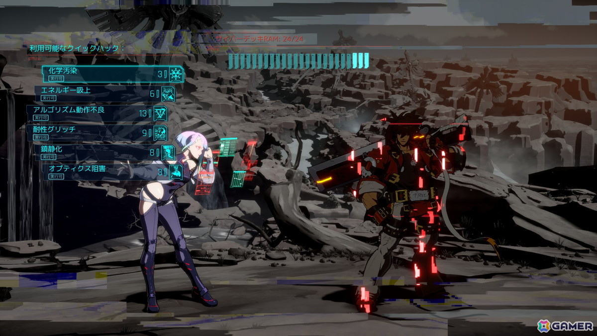 【岩澤俊樹のゲーム1フレ勝負！】第54回：5年目を迎え更なる進化を遂げた「GUILTY GEAR -STRIVE-」大型アップデート内容や初のコラボキャラクター「ルーシー」を紹介！の画像