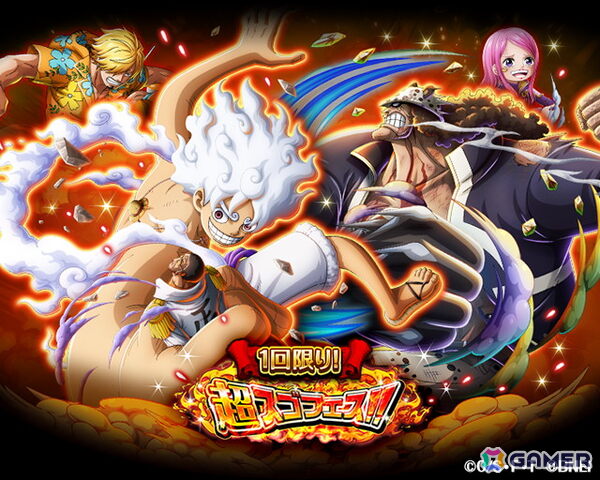 「ONE PIECE トレジャークルーズ」超スゴい「ギア5 ルフィ」「くま」が登場の「エッグヘッド最終局面!!超スゴフェス!! 解放の戦士編」開催！の画像5