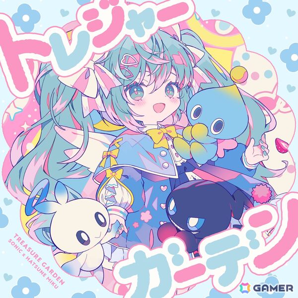 ソニックと初音ミクが音楽を通してコラボするスペシャルプロジェクト「Project ONSOKU」第4弾楽曲「トレジャーガーデン」（作詞・作曲：Ponchi♪）が公開！の画像1