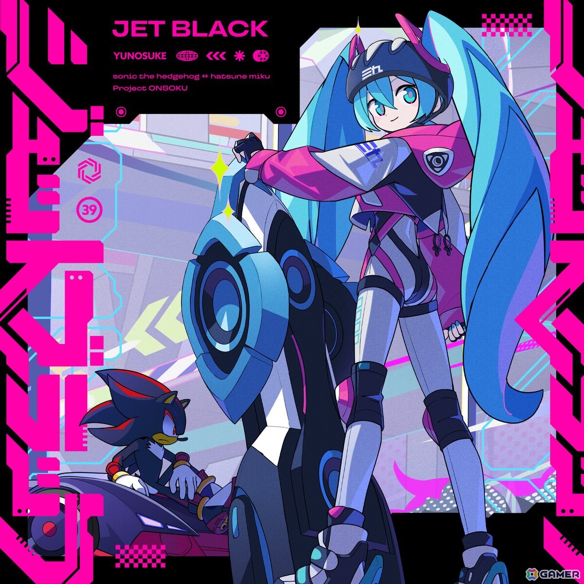 ソニックと初音ミクが音楽を通してコラボするスペシャルプロジェクト