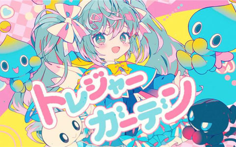 白猫プロジェクト エレノア タペストリー ネコミミくじ2025 グッズ 白猫プロジェクト エレノア タペストリー ネコミミくじ2025